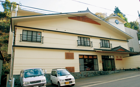 玉城屋旅館
