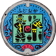 ぽっぽ焼き